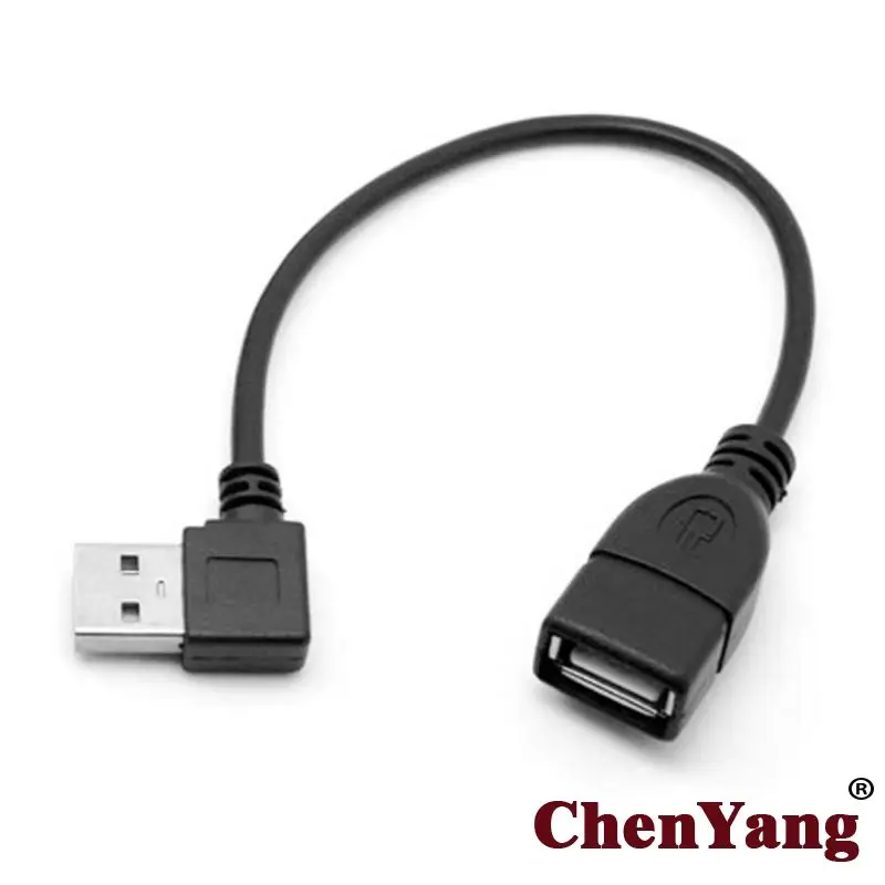 

10pcs/lot 480Mbps USB 2.0 Right Angled 90 Degree A Type Male Female Extension Cable 20cm
