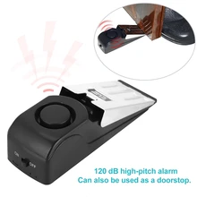 120 дБ портативный дверной стоп сигнализация охранная система домашняя дорожная охранная сигнализация Мини Размер Горячая Распродажа
