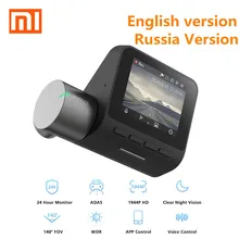 XIAOMI 70mai Dash Cam Pro 1944P HD Автомобильный видеорегистратор Камера IMX335 140 градусов FOV функция Расширенная система помощи водителю управление приложением