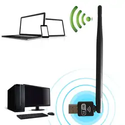 2,4 ГГц 150 м 5dBi беспроводная внешняя антенна USB WiFi адаптер для ноутбук