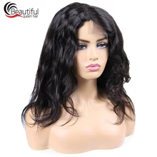 10А пучки волнистых волос с 4x4 закрытием парики 180% Плотность бразильские волосы Remy человеческие волосы парик с волосами младенца бесклеевой парик