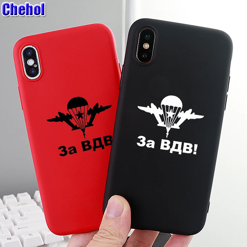 

Phone Cases for iPhone 6s 7 8 Plus X XS MAX XR Airborne Troops of Russia Case Soft Silicone Fitted New Phone Covers Accessories