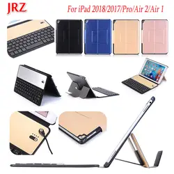 JRZ 9,7 дюймов чехол для планшета для iPad 2018/2017/Pro/Air 2/Air алюминиевый сплав Bluetooth клавиатура кожаный чехол-подставка для iPad 5 6