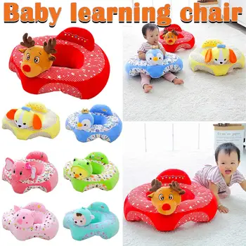 

Baby Learning Seat Chair Portable Dining Chair Children's Sofa Chair Backrest Plush Toy For Kids
