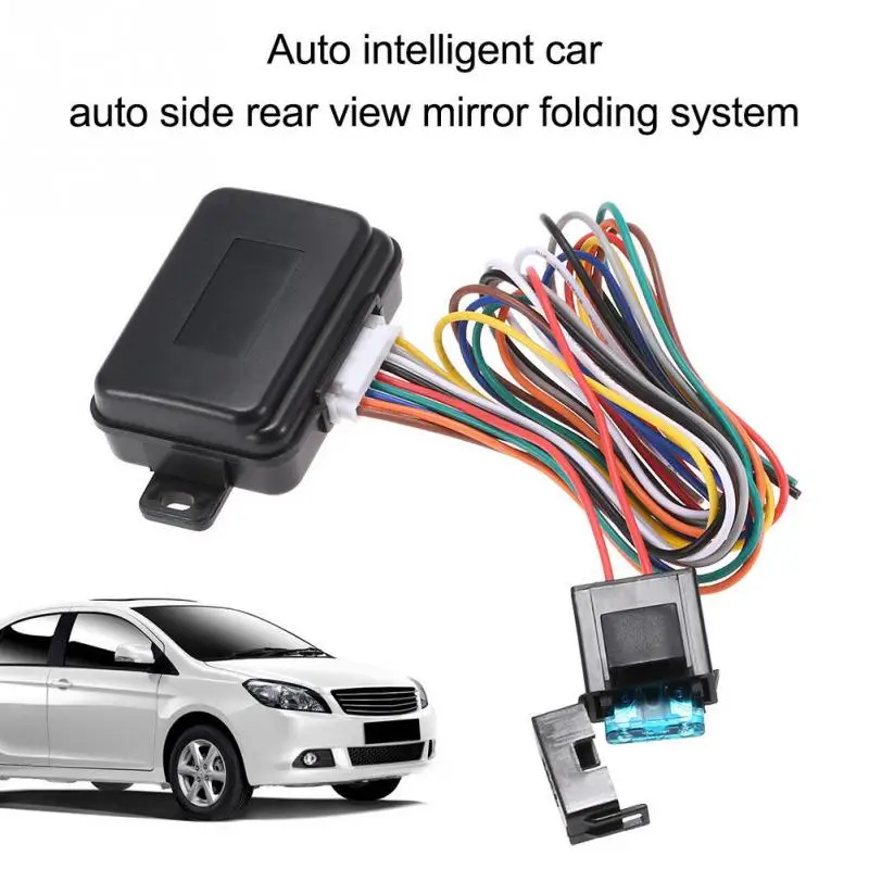 

Auto Intelligent Car Side Rearview Mirror Automatic Folding System