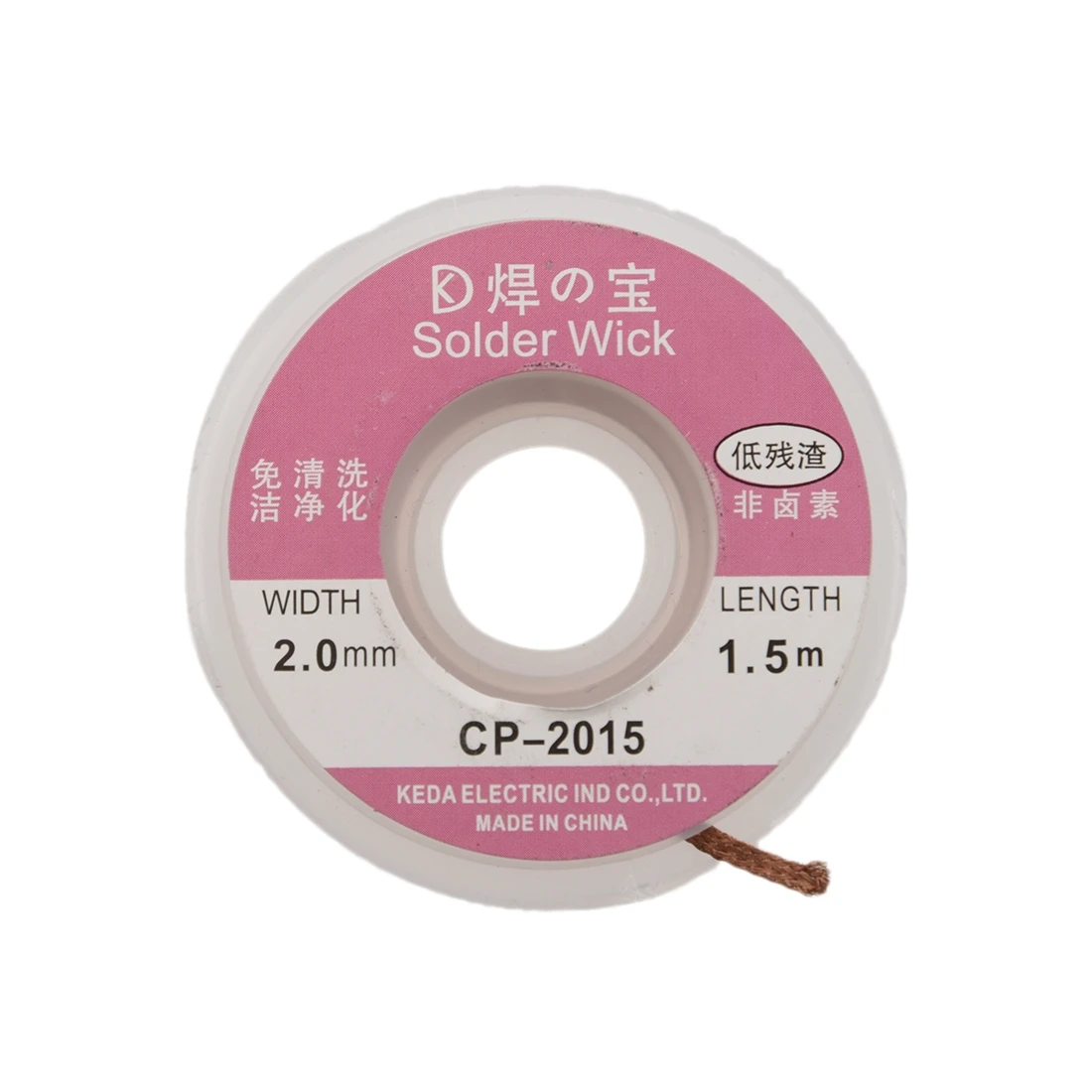 

HHO-5ft/1.5M 2.0mm Desoldering Braid Solder Remover Wick