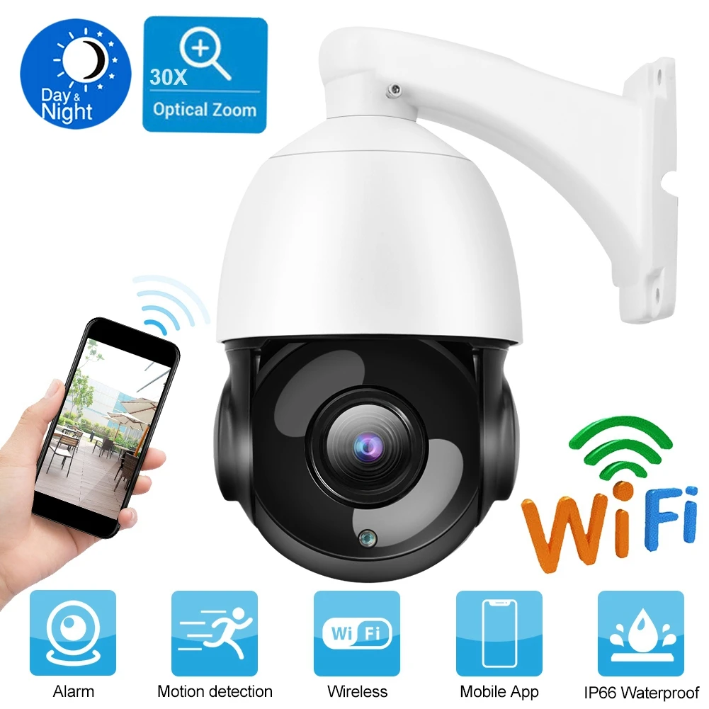 IP камера 2MP 30X зум скоростная купольная ONVIF PTZ веб наружный домашний монитор