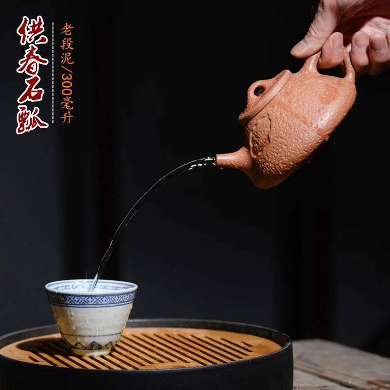 

Hundred Believe Yixing Yixing Raw Ore Famous Full Manual Dark-red Enameled Pottery Teapot Old Section Mudstone Ladle Pot