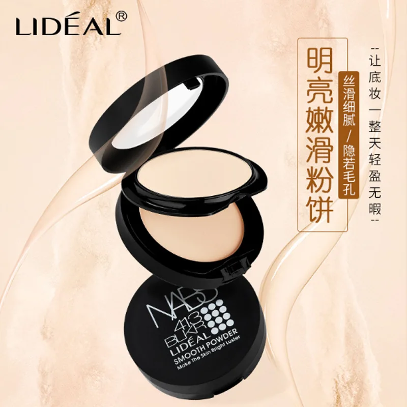 

Face Base Pressed Powder Makeup Matte Shimmer Fix Palette Concealer Contour Nude Compact Cosmetics With Puff