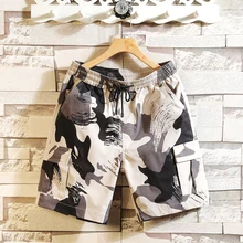 Летние Новые камуфляжные шорты мужские модные прямые повседневные шорты мужские уличные тренды дикие хип-хоп свободные шорты Мужская одежда M-5XL