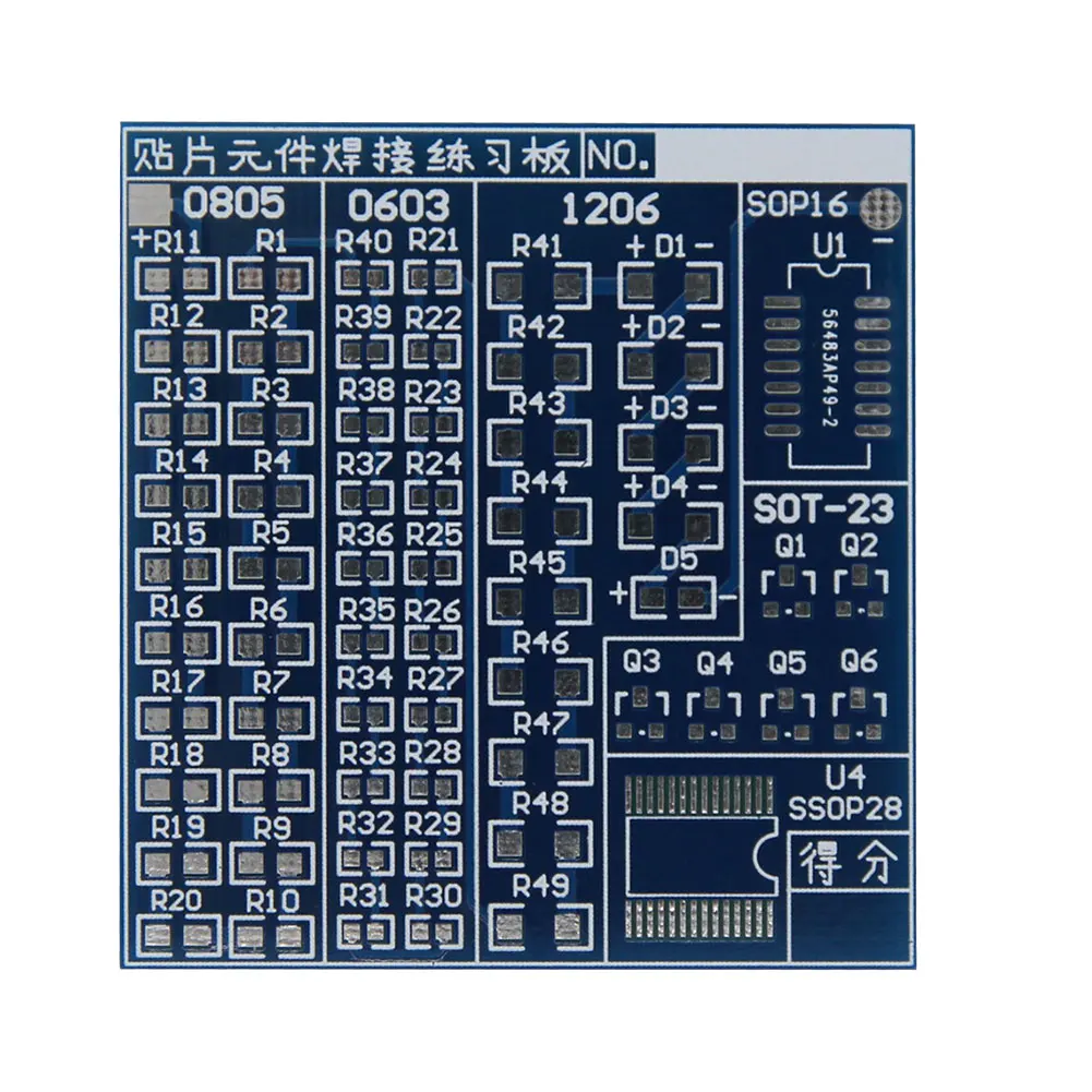 SMT SMD компонент сварки практика синяя печатная плата пайки DIY Набор|Детали