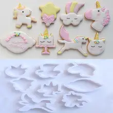 DIY Форма для выпечки в форме единорога помадка форма для торта Пластиковая форма для выпечки печенья