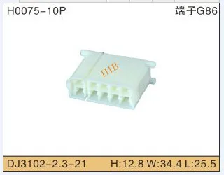 

5set 10P Automobile Waterproof Automotive Line Terminal Auto Wire Terminals Electrical 10 Pin Connectors Dj3102-2.3-11