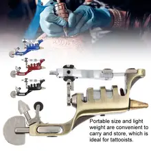 4 цвета лайнер-шейдерная татуировка машина окраска подкладка постоянный макияж инструмент мотор машина наборы питания b