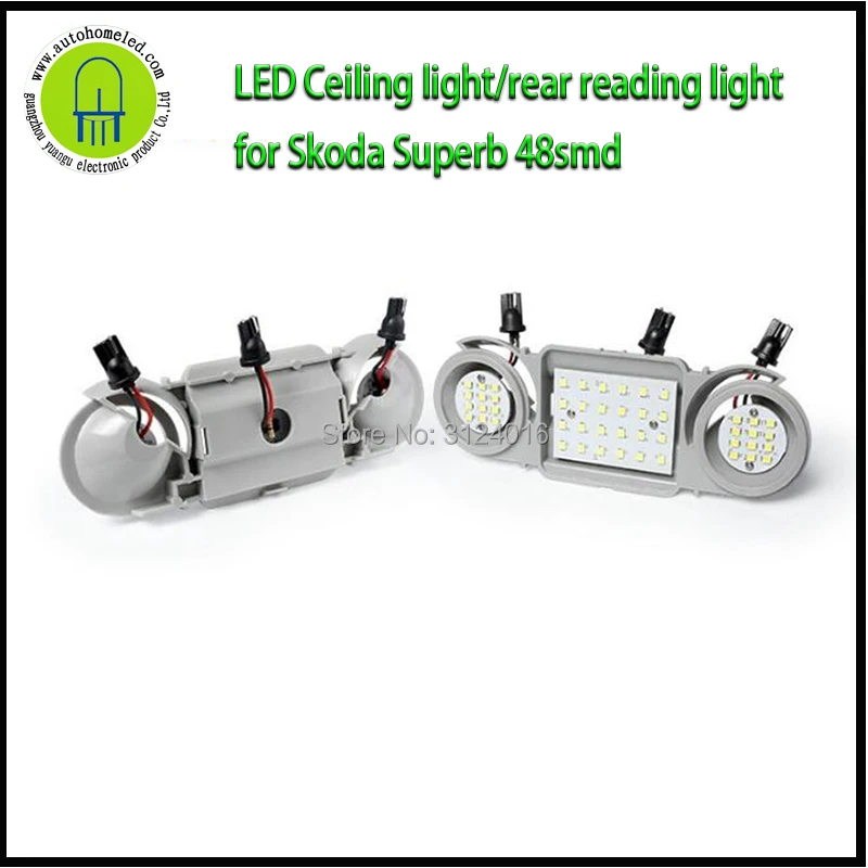 Потолочный светодиодный светильник dahosun 48SMD для Skoda Superb Octavia Yeti потолочный чтения