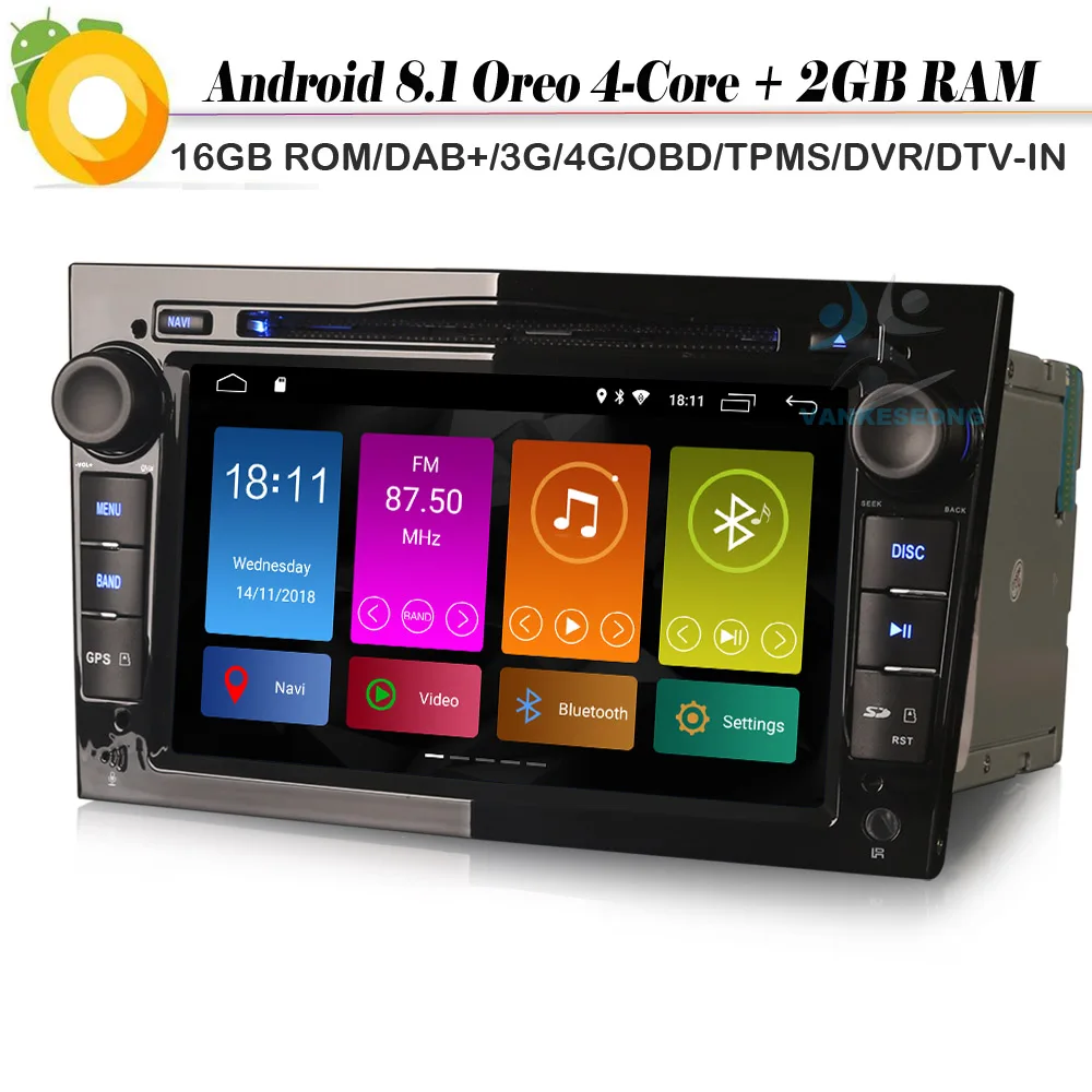 Четырехъядерный Android 8 1 Авторадио СБ Navi DAB + WiFi 4G Радио DVD BT Автомобильный GPS