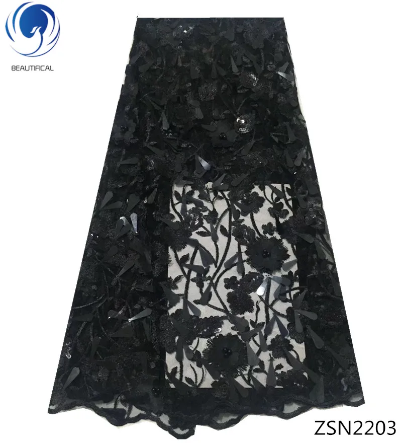 

BEAUTIFICAL 3d embroidery lace fabric french lace fabrics 2018 african tulle lace fabric with beads and sequins for dress ZSN22