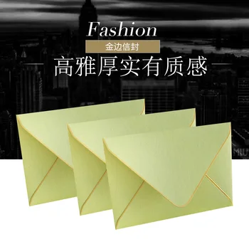 

Phnom Penh Envelope Pretty Envelope Red Card Card Envelope Thicken Envelope Support