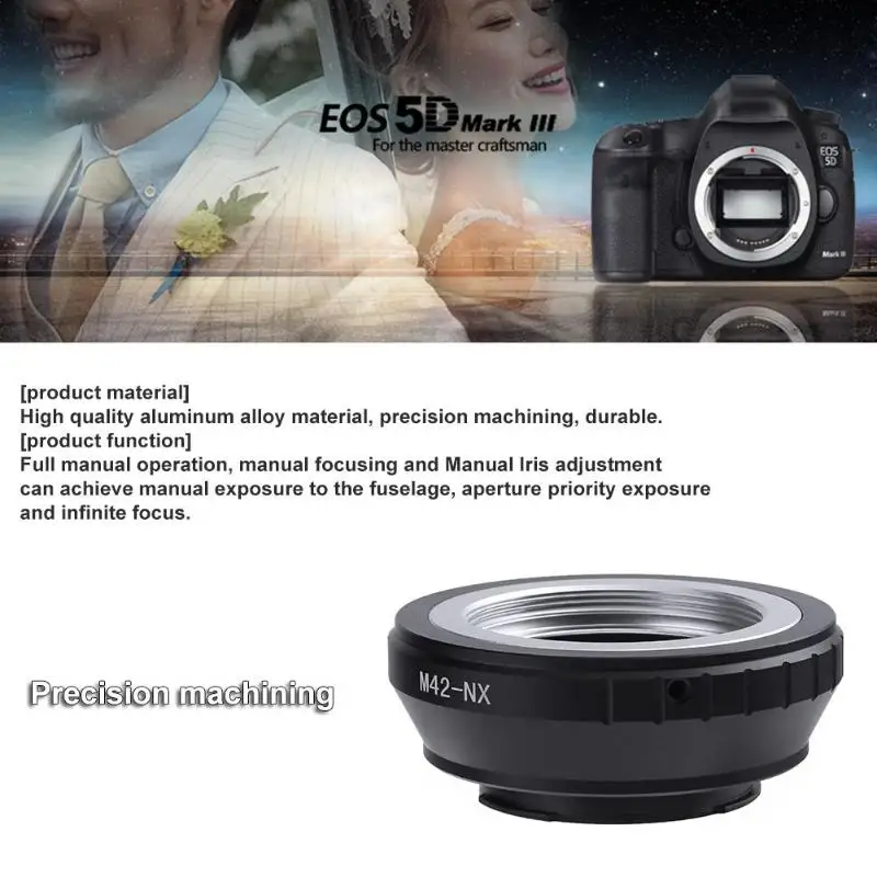 M42 NX объектив тему на крепление Камера переходное кольцо для объектива