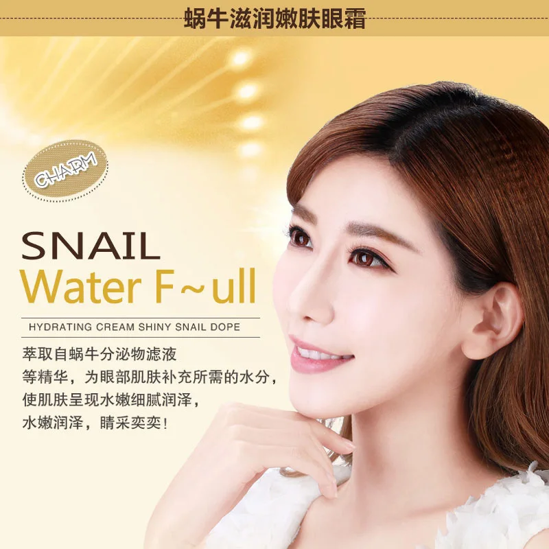 35ml OneSpring Eye Cream Gold Snail Essence Bag Removal Dark Circle Repair Anti Puffiness Aging Wrinkle Care| |
