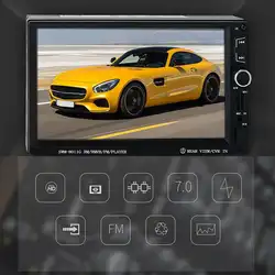 7 дюймов Сенсорный экран MP5 MP4 плеер MP5 автомобиля игрок автомобиля навигации интегрирована машина HD аудио видео Беспроводной Hands-Free