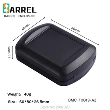 80*60*26,5 мм Маленькая распределительная коробка для проводов из АБС-пластика, электрический шкаф, электронный переключатель управления проектом, распределительный чехол