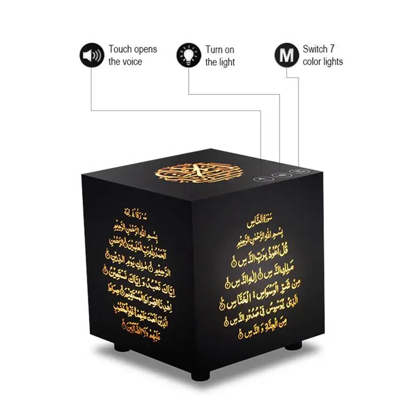 

Quran Wireless Bluetooth Speaker Quran Recitation Support MP3 FM Radio TF Card Remote Control Touch Bluetooth Speaker Light