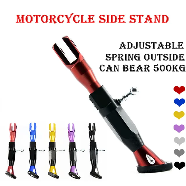 US $10.78 Motorcycle Parts Adjustable Height 21-25CM Kickstands Motor Scooter Modified Foot Bracket CNC Alumi
