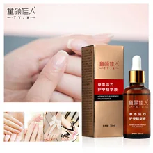 TYJR восстанавливающая сыворотка для ногтей Лечение ногтей от грибка удаление онихомикоза ноготь питательный Осветляющий Уход за руками и стопами