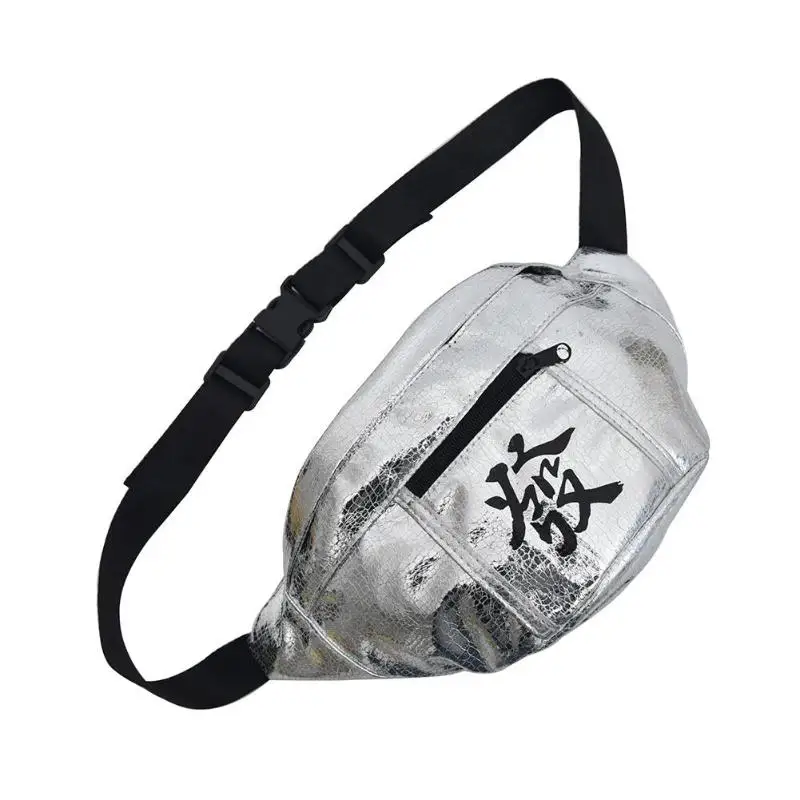 

Portable Travel Waist Bag Chinese Letter Print Shoulder Casual Waist Fanny Packs Chest Bags for Women Men Crossbody Bag Bolsas