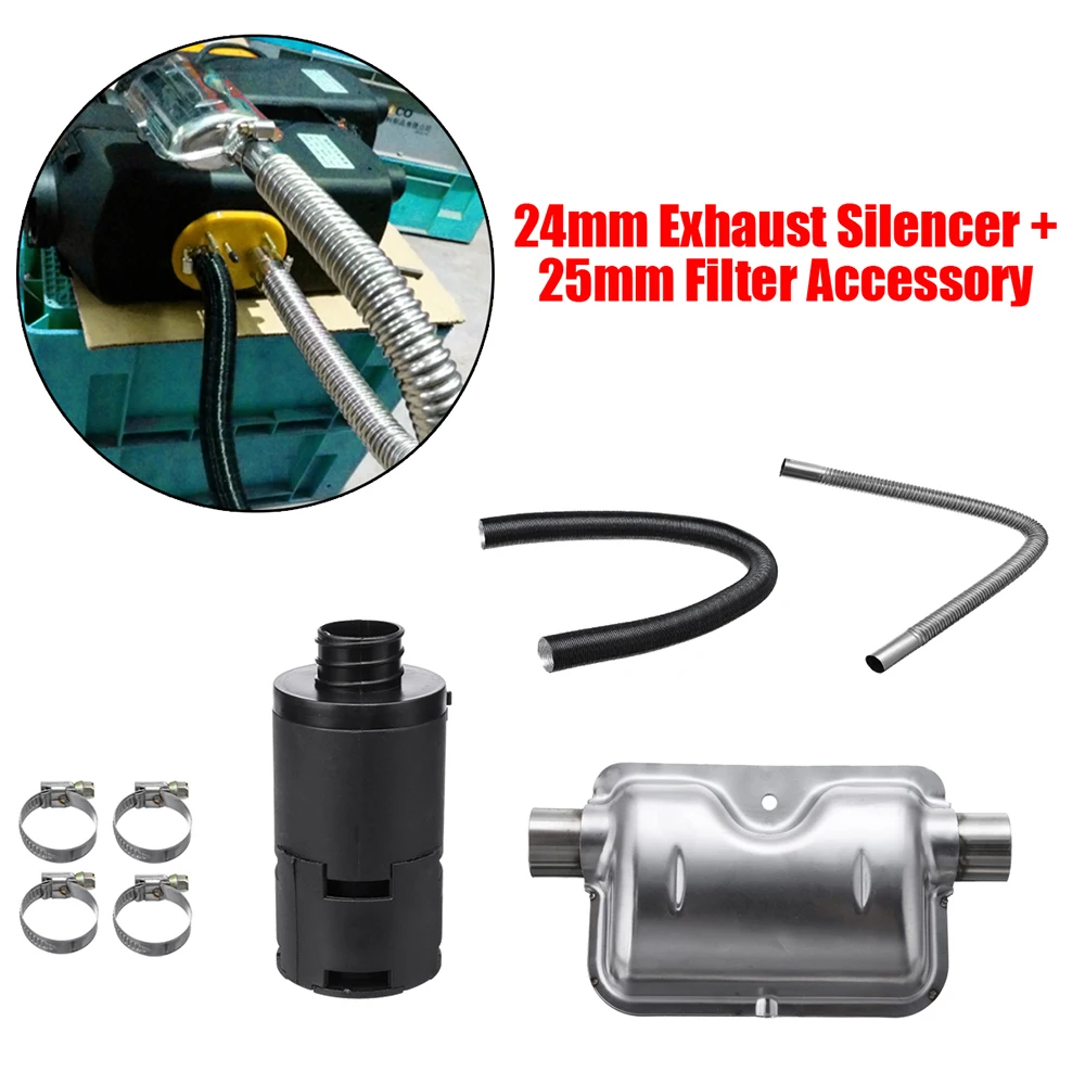 24mm Exhaust Silencer + 25mm Air Filter Accessory + 2 Pipe for Air
