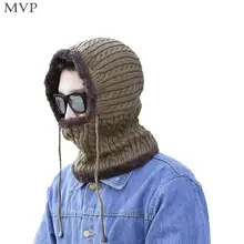 Зимняя теплая шапка наушники маска Толстая плюшевая шерстяная вязаная унисекс для взрослых многофункциональная Осенняя и кепка Повседневная, уличная