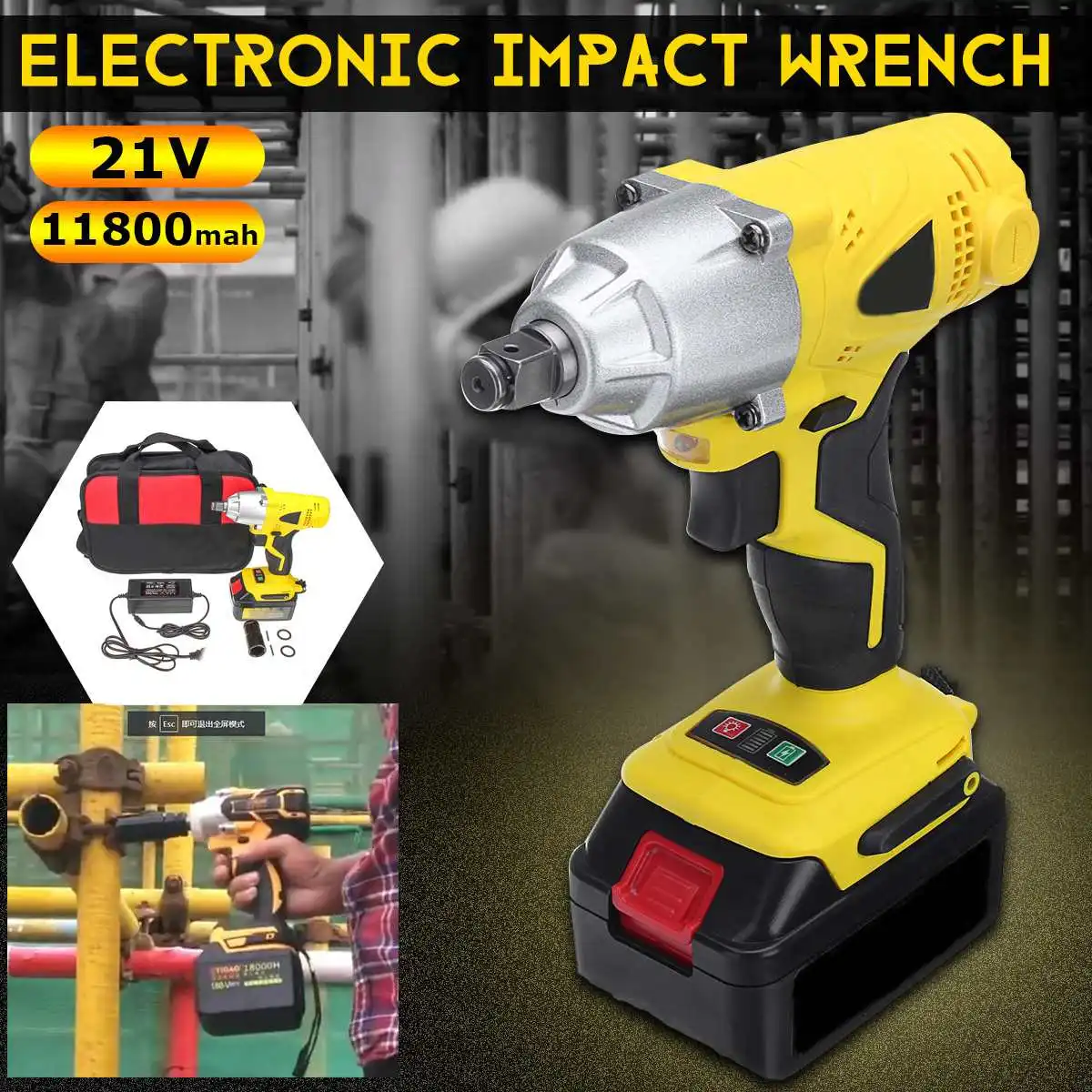 

21V 11800mAh Brushless Electric Wrench Rechargeable Lithium 280N/m Cordless Car Household Impact Socket Wrench Hand Drill w/Bag