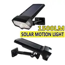 Водонепроницаемый PIR датчик движения 17 светодиодный настенный светильник на солнечной батарее наружная охранная лампа 1500LM светодиодный солнечный Точечный светильник s настенный светильник для украшения