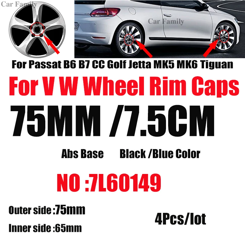 4pcs 75mm/76mm 7L6601149 For Passat B6 B7 CC Golf MK5 MK6 Tiguan Dustproof Car Wheel Center Hub Caps Rims Centre Covers | Автомобили и