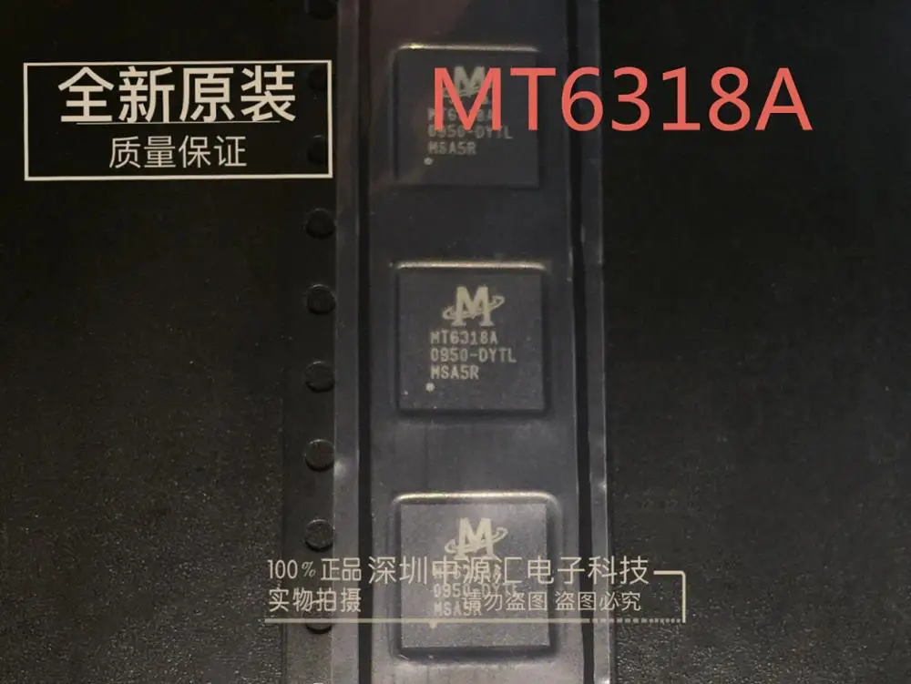 

5pcs 100% new original MT6318A/D MT6318A MTK in stock