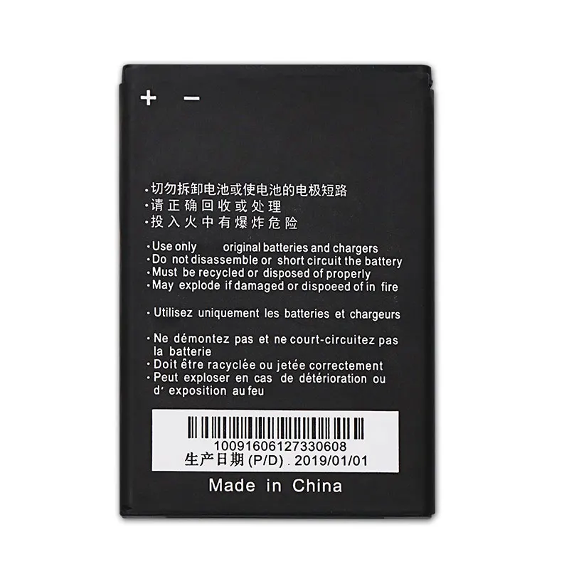 DyGod 1400mAh Li3814T43P3h634445 батарея для ZTE Blade L110 A112 V815W высокое качество Мобильный телефон