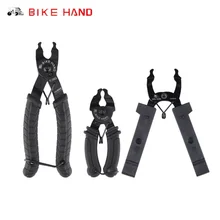 Тайваньский бренд, инструмент для ремонта велосипедной цепи, Мини Мастер-звено, инструмент для велосипеда, MTB дорожный велосипедный ключ цепной зажим, инструменты для удаления