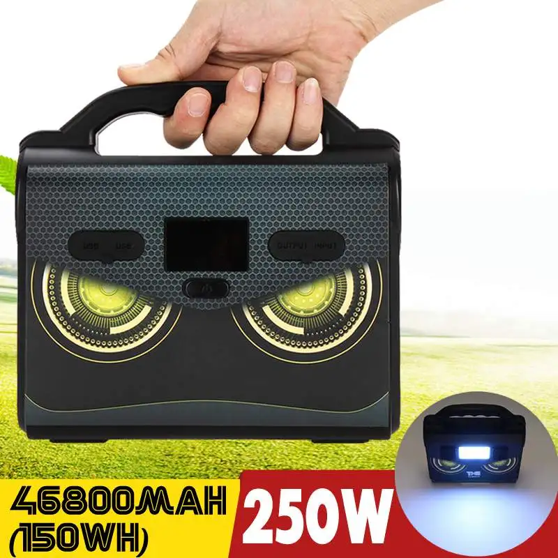 

250W Multifunction Home Outdoor Portable Solar Generator Power 220V AC USB 15V DC Output Power LCD Digital Lighting System