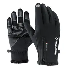 Зимние теплые лыжные перчатки для мужчин, женщин и детей, флисовые перчатки для катания на сноуборде с сенсорным экраном, уличные водонепроницаемые перчатки для катания на мотоцикле и лыжах