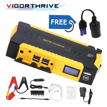 

Emergency Discharge Car Jump Starter For Petrol Car Auto Starting Car Battery Booster Petrol Starting Device 12V Car Power Bank
