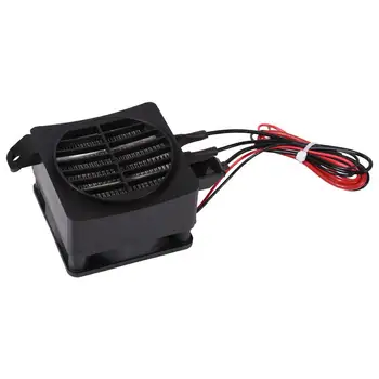 

100W 12V Fan Air Heater Constant Temperature Heating Heaters Winter Warmer Energy Saving PTC For Car Home appliances 1