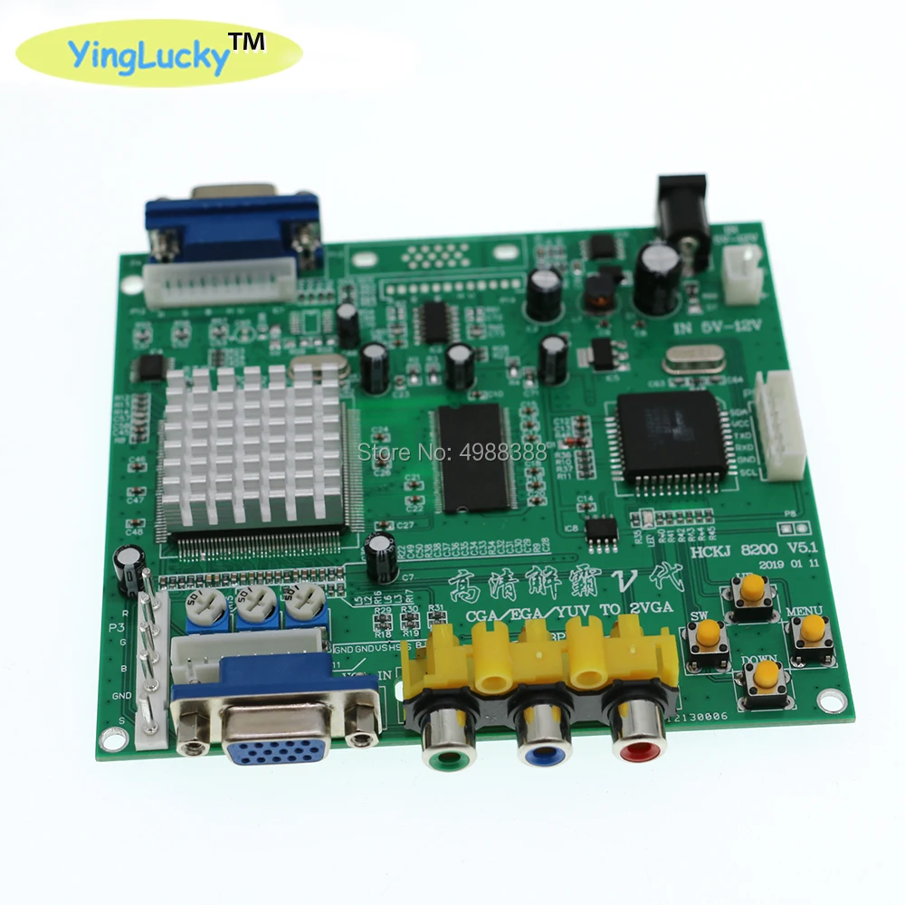 Yinglucky аркадные части аркадная игра RGB/CGA/EGA/YUV в двойной VGA HD видеоадаптер