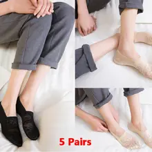 5 пар, женские кожаные подследники, невидимые тонкие кружевные носки, прозрачные женские короткие носочки из хлопка с глубоким вырезом