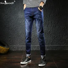 Skinny Jeans Men Slim Fit Denim Stretch Male Jean Pencil Pants Solid Blue Men's Full Length Casual Trousers 2019 Fashion Skinny Jeans Men Slim Fit Denim Stretch Male Jean Pencil Pants Solid Blue Men's Full Length Casual Trousers 2019 Fashion