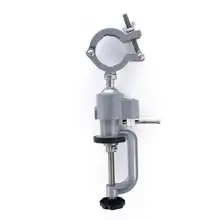 Многофункциональный зажим «Тигр» с регулировкой на 360 градусов универсальный стол тиски электрическая дрель подставка держатель зажим «Тигр» Прямая поставка