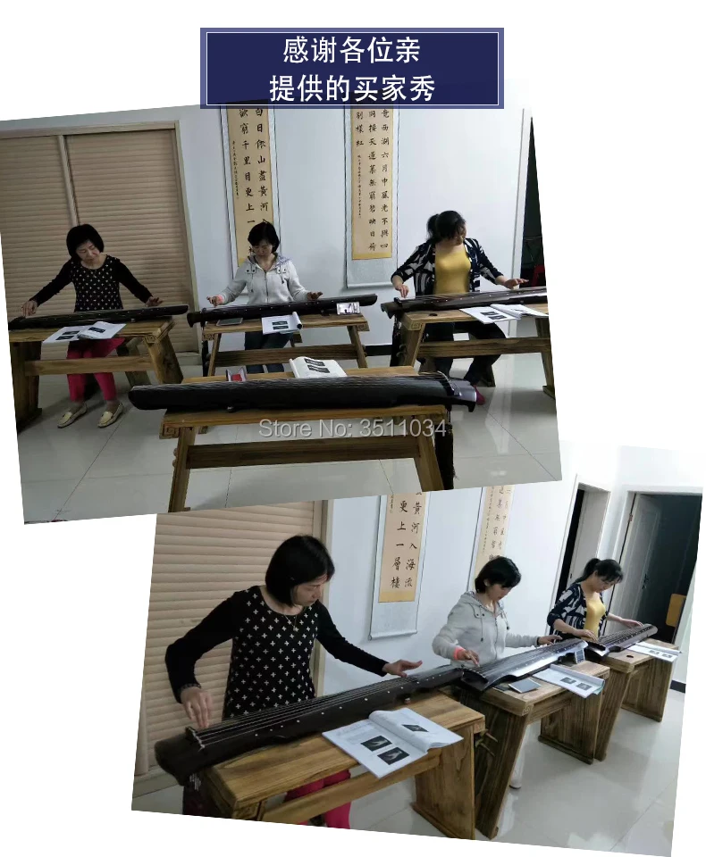 zither and Guqin tables and benches can be dismantled to imitate the ancient Ming and Qing Dynasties calligraphy tea table zither and Guqin tables and benches can be dismantled to imitate the ancient Ming and Qing Dynasties calligraphy tea table