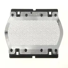 11B сетчатая бритва, сменные фрезы для бритвы Braun Series 1 110 120 130s 140s150s-1 5682 5684