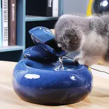 Питомец фонтан маленький автоматический питатель для воды питатель для собаки кошки керамический питомец отличное качество точечный дизайн креативный