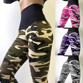 

Womens Camo Cargo Trousers Casual Pants Military Army Combat Camouflage Jeans
